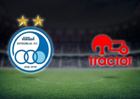 برنامه ویژه تراکتور برای تقابل با استقلال