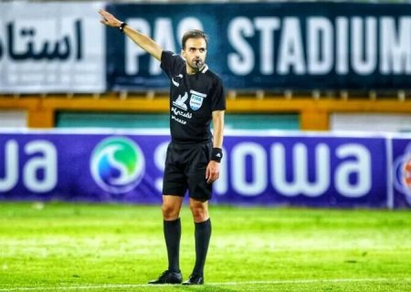 برنامه دیدارهای استقلال و پرسپولیس و اسامی داوران هفته جدید لیگ برتر اعلام شد