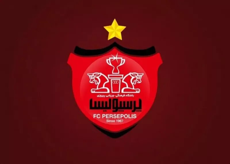 انتخاب کاپیتان جدید پرسپولیس؛ چه کسی بازوبند را میبندد؟