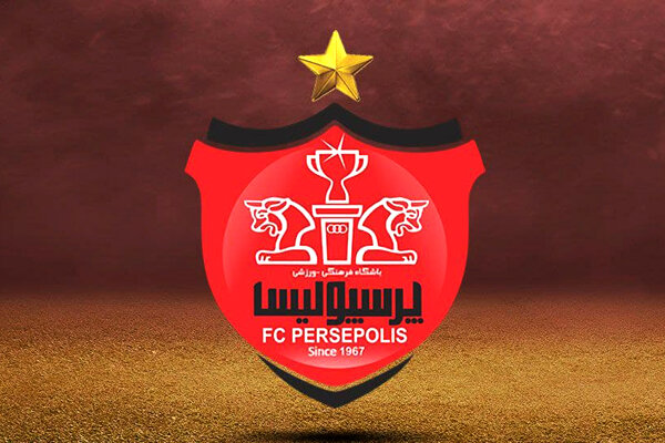 واکنش باشگاه پرسپولیس به حواشی پیرامون تیم ب این باشگاه