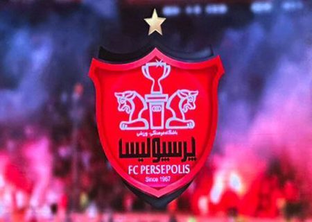چالش بزرگ پرسپولیس در مسیر جذب بازیکن برای تیم دوم