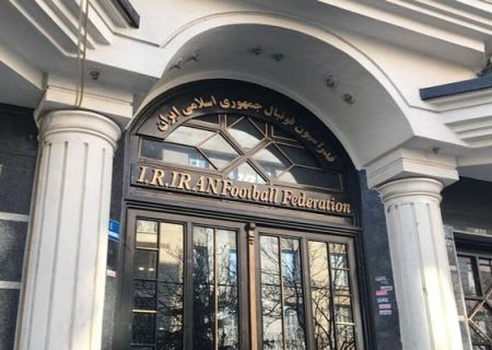 واکنش فدراسیون فوتبال به انتقادات خداداد عزیزی: پیگیر مطالبات هستیم