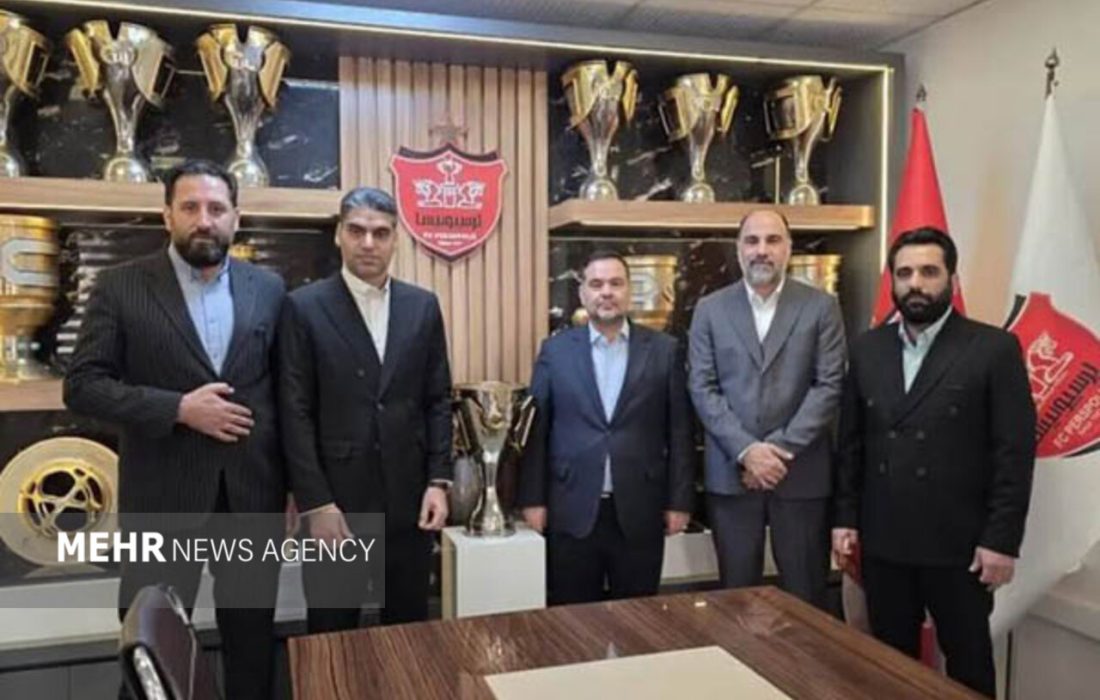 تکمیل اعضای هیئتمدیره پرسپولیس با مصوبه جدید