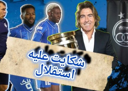 بحران بدهی‌های ارزی؛ استقلال در محاصره پرونده‌های حقوقی بین‌المللی