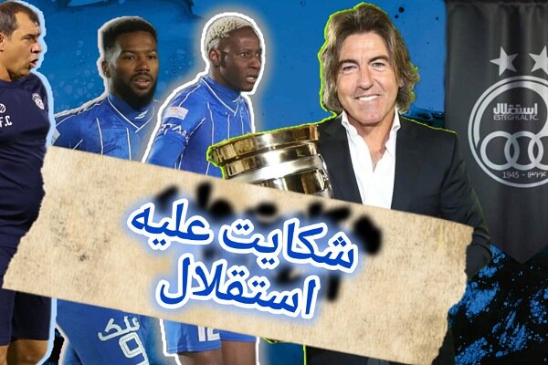 بحران بدهیهای ارزی؛ استقلال در محاصره پروندههای حقوقی بینالمللی