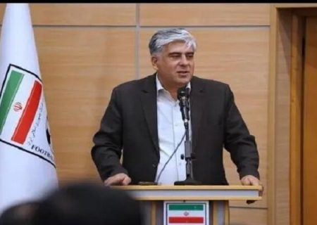 رایزنی فدراسیون فوتبال برای جذب مدرس از یوفا