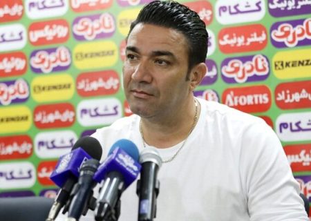 نکونام: باید نیمه اول با دو گل پیروز می‌شدیم؛ نیمه دوم بازی کاملاً یک‌طرفه بود