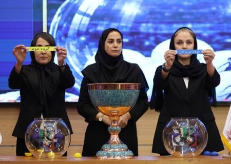 قرعه‌کشی لیگ برتر فوتسال زنان انجام شد