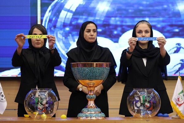 قرعهکشی لیگ برتر فوتسال زنان انجام شد
