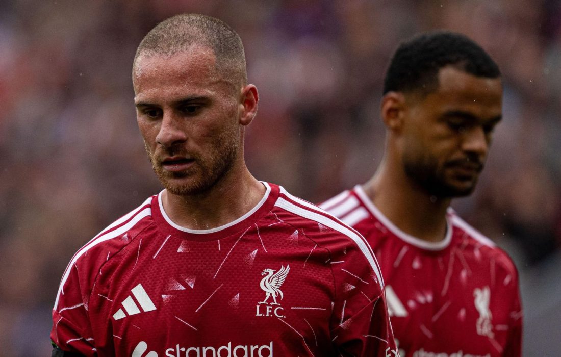 جزئیات ناکامی منچسترسیتی در جذب ستاره ۱۰۰ میلیون یورویی لیورپول فاش شد